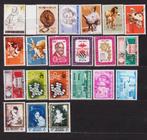 België 1961-1962, Postzegels en Munten, Ophalen, Postfris, Spoor van plakker