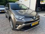 Toyota RAV4 2.5 Hybrid AWD Dynamic CAMERA.NAVI.XENON.NEW-APK, Automaat, Stof, Gebruikt, Bruin