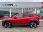 Mazda CX-5 2.5 SkyActiv-G 192pk GT-M 4WD, Automaat, Met garantie (alle), 1415 kg, Bedrijf