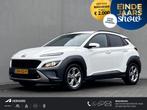 Hyundai Kona 1.0 T-GDI Fashion / Fabrieksgarantie tot 08-202, Auto's, Hyundai, Voorwielaandrijving, Stof, Gebruikt, Euro 6