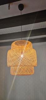 Ikea rotan lamp (grote versie), Ophalen, Zo goed als nieuw