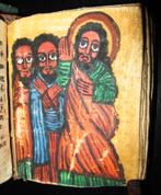 Koptisch Manuscript (19e eeuw) 3 miniaturen Psalter Bijbel, Antiek en Kunst, Ophalen of Verzenden