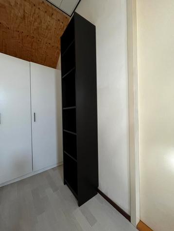 Ikea Billy boekenkast - Zwart 40x28x202 cm - afbeelding 2