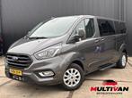 Ford Transit Custom Tourneo 2.0 TDCI L2H1 Personenbus | 9-pe, Auto's, Ford, Stof, Gebruikt, Euro 6, Bedrijf