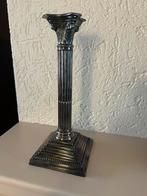 Mooie kandelaar, Antiek en Kunst, Ophalen, Koper of Brons