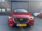 Mazda CX-3 2.0 SkyActiv-G 120 GT-M | 2E EIGENAAR | 12MND GAR, Auto's, Mazda, Voorwielaandrijving, 1998 cc, Gebruikt, 4 cilinders