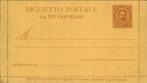 Italië - 10x postwaardestukken - 1895/1983, Postzegels en Munten, Brieven en Enveloppen | Buitenland, Ophalen of Verzenden, Overige typen