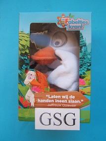 Juffrouw Ooievaar handpop nr. 831448-00, Ophalen of Verzenden, Nieuw, Jongen of Meisje