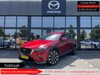 Mazda CX-3 2.0 SkyActiv-G 120 GT-M 1e Eigenaar / Dealer Onde, 1998 cc, 4 cilinders, Met garantie (alle), Leder en Stof