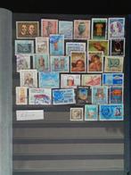 costa rica - diverse (b6-14), Ophalen of Verzenden, Gestempeld, Noord-Amerika