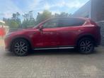 Mazda CX-5 2.5 SkyActiv-G 194 GT-M 4WD 195 PK | Automaat | P, Auto's, Mazda, Automaat, 12 maanden, Gebruikt, 4 cilinders