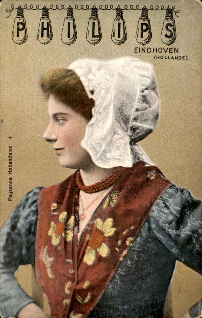 Philips- Eindhoven, Verzamelen, Ansichtkaarten | Nederland, Gelopen, Noord-Brabant, 1940 tot 1960, Ophalen of Verzenden