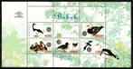 Indonesie Zonnebloem nr 1906 postfris 1998, Postzegels en Munten, Postzegels | Nederlandse Antillen en Aruba, Ophalen of Verzenden