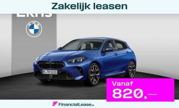 BMW 1-serie 120 M-Sport Pro | Panoramadak | Harman Kardon |  beschikbaar voor biedingen