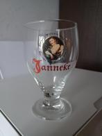 bierglas van hertog-jan, Verzamelen, Biermerken, Glas of Glazen, Zo goed als nieuw, Hertog Jan, Ophalen