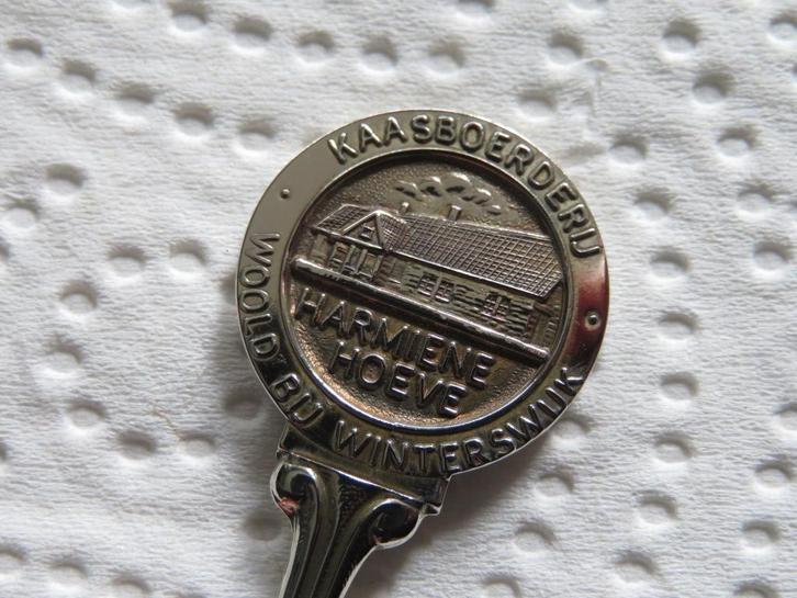 Lepeltje Kaasboerderij Harmiene Hoeve te Woold (Winterswijk), Verzamelen, Porselein, Kristal en Bestek, Nieuw, Bestek, Overige materialen