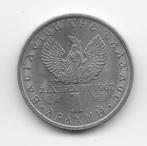 Griekenland 1 drachma 1971 KM# 98, Postzegels en Munten, Munten | Europa | Niet-Euromunten, Verzenden, Overige landen, Losse munt