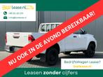 Toyota Hilux 2.4 D-4D XTRA CAB / ! NIEUW ! BPM VRIJ / 4x4 /, Euro 6, Start-stop-systeem, Wit, Bedrijf