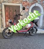 AGM Goccia - 2024 - 1161KM - Snorscooter, Ophalen, AGM Goccia, Elektrisch, Zo goed als nieuw