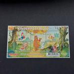 Kinderpostzegels 2021 - Tom Poes, Verzenden, Midden-Amerika, Setje