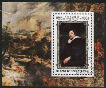 Postzegelvel North Korea 1978 Peter Paul Rubens Gestempeld beschikbaar voor biedingen