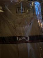 Al-Aseel Authentieke Saudi Thobe mt 58-XL-Premium, Ophalen of Verzenden, Nieuw