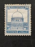 Palestina Mi 63.  Postfris met plakker, Postzegels en Munten, Midden-Oosten, Verzenden, Postfris