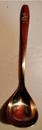 Vintage Flipje Jamlepel, Ophalen of Verzenden