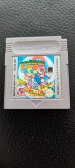 Super Mario lang Spel voor Nintendo Game Boy, Ophalen