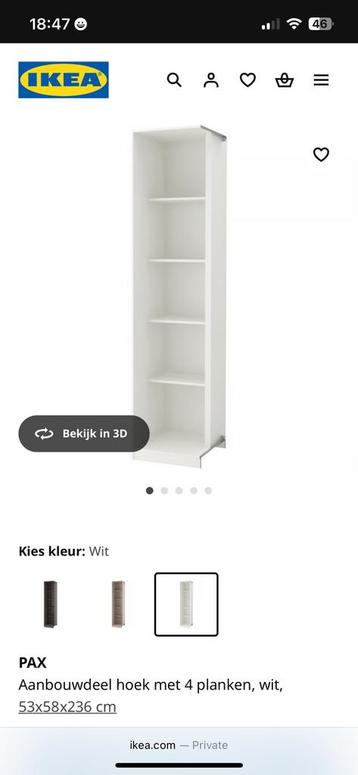 PAX Aanbouwdeel hoek wit, 53x58x236 cm