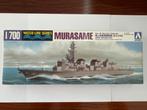 Aoshima 1/700 Murasame 02049, Hobby en Vrije tijd, Modelbouw | Boten en Schepen, Ophalen of Verzenden, Nieuw, 1:200 of kleiner