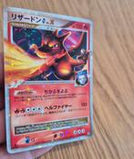 Charizard G Lv X 1st Edition, Hobby en Vrije tijd, Verzamelkaartspellen | Pokémon, Ophalen of Verzenden, Zo goed als nieuw, Losse kaart