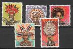 Papua & New Guiinea 1978 Def serie krijgers dansers, Verzenden, Gestempeld