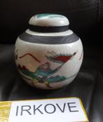 GEMBERPOT MET KRIJGERS * NANKING Compleet Nr. 34 *, Antiek en Kunst, Verzenden