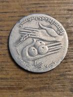 Tunesië - ½ Dinar 1976, Ophalen, Overige landen, Losse munt
