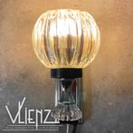 Vintage, midcentury wandlampje metaal en glas, Ophalen of Verzenden, Huis en Inrichting