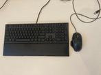 Razor Toetsenbord en Logitech muis, Gaming toetsenbord, Gebruikt, Ophalen of Verzenden, Qwerty