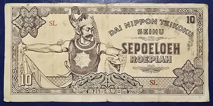 Nederlands Indië 10 roepiah, Postzegels en Munten, Bankbiljetten | Azië, Zuidoost-Azië, Ophalen
