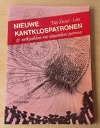 Nieuwe Kantklospatronen - Tiny Zwaal-Lint - 1982, Ophalen of Verzenden, Zo goed als nieuw, Nvt, Boek of Tijdschrift