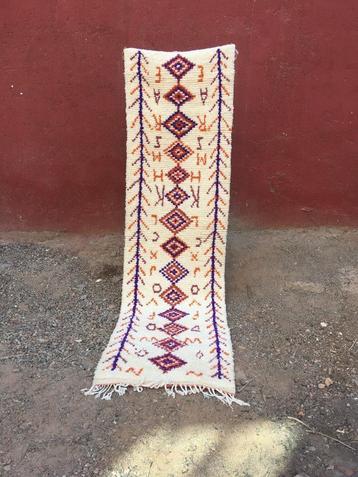 Azilal-gangtapijt 306 x 86 cm beschikbaar voor biedingen