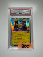 Pokemon Kanazaw’s Pikchu #144 PSA10, Hobby en Vrije tijd, Verzamelkaartspellen | Pokémon, Ophalen of Verzenden, Zo goed als nieuw