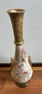 Antieke vaas, Ophalen of Verzenden