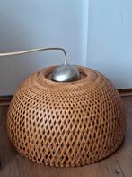 Ikea Boja rieten hanglamp, Huis en Inrichting, Ophalen of Verzenden, Zo goed als nieuw, Minder dan 50 cm