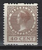 Roltanding 16 ong 1925 ; OP ZOEK NAAR ROLTANDING ? KIJK, Postzegels en Munten, Verzenden, T/m 1940, Postfris