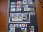 jaargang ( ook los/ per serie ) 1995 Postfris( T 73 ) € 4,25, Postzegels en Munten, Postzegels | Nederland, Verzenden