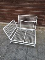 Ikea PS 2017 stoel hoekelement, Ophalen of Verzenden