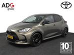 Toyota Yaris 1.5 Hybrid Executive | Adaptive Cruise Control, 12 maanden, Gebruikt, 23 km/l, 48 €/maand