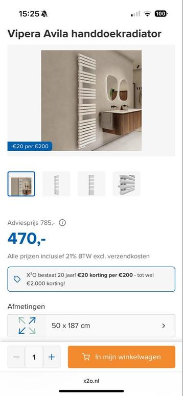 Nieuwe Radiator 50x187 cm - Nooit Gebruikt! beschikbaar voor biedingen