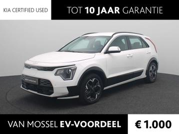 Kia Niro EV DynamicLine 64.8 kWh | 3-fase 11KW laden | Clima beschikbaar voor biedingen
