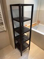 Ikea MUSKAN/MOLGER mahonie stellingkast, Huis en Inrichting, Kasten | Stellingkasten, Ophalen, Zo goed als nieuw